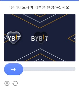 Create account step 3: Solve the captcha
