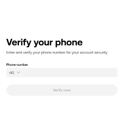 Create account step 3: Enter your phone number